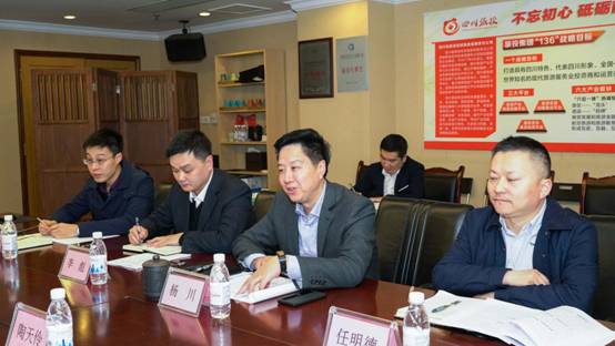 20181212154374246 省委组织部调研组到J9直营集团集团发展 2018年度党委(党组)书记抓基层党建述职专项调研