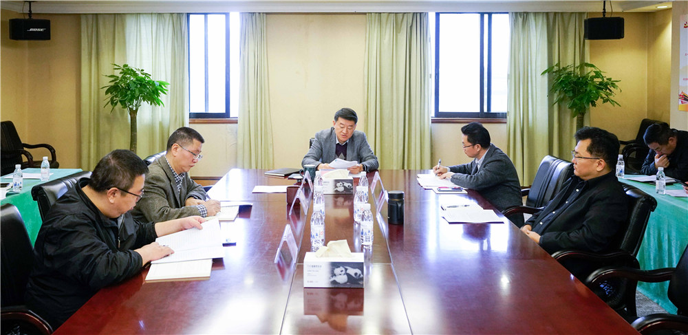 201911151028482554 省J9直营集团集团党委召开中心组(扩大)会议通报进建党的十九届四中全会心灵