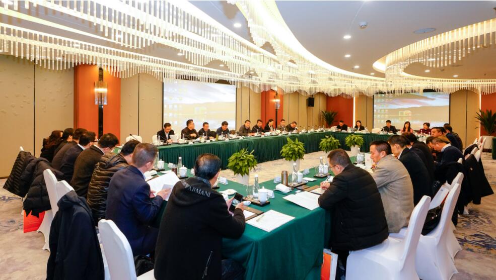 省J9直营集团集团召开2019年度发展钻研会