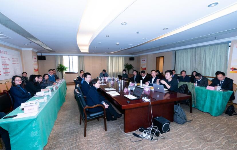 20191216108355359 集团召开思美传媒业务对接互换会