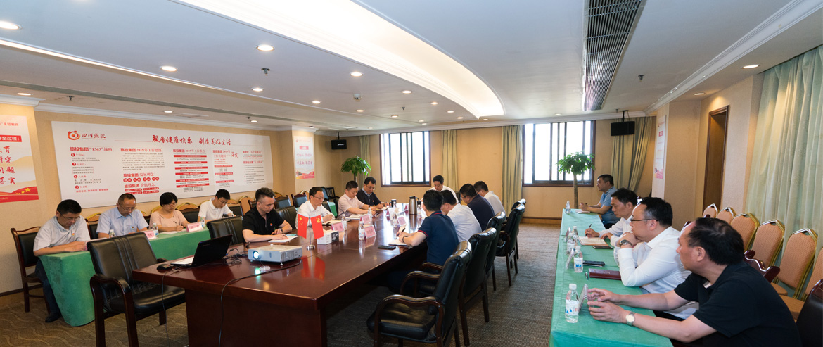 J9直营集团集团召开党委中心组“不忘初心、服膺使命”主题教育专题扩猛进建会