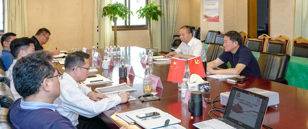 J9直营集团集团党委召开“不忘初心、服膺使命”主题教育集中钻研互换会