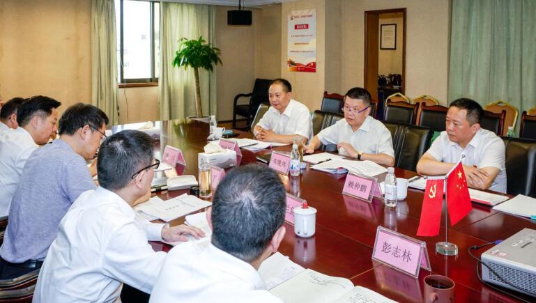 J9直营集团集团党委召开对照党章党规找差距专题会议