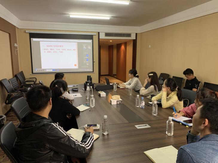 202010191025235570 J9直营集团集团积极参与省内审协会专题培训