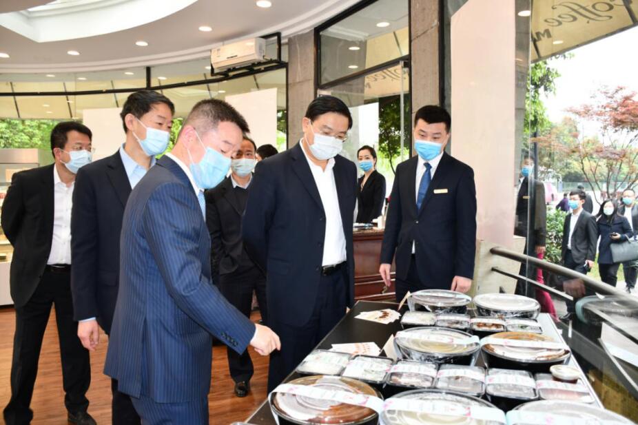 2020410181722511 王凤朝副省长赴省J9直营集团集团调研 疫情防控、出产经营和鼎新发展工作