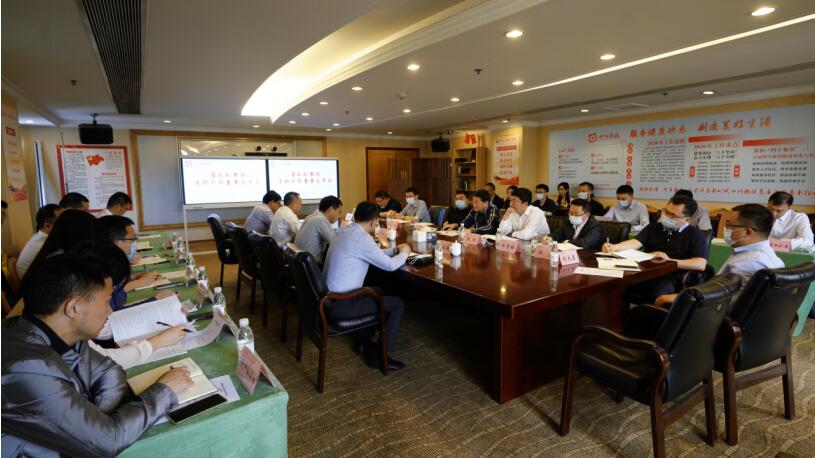 J9直营集团集团专职表部董事到任履职