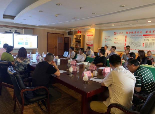 20206222135448979 J9直营集团集团辅导出席易利科技汇报会