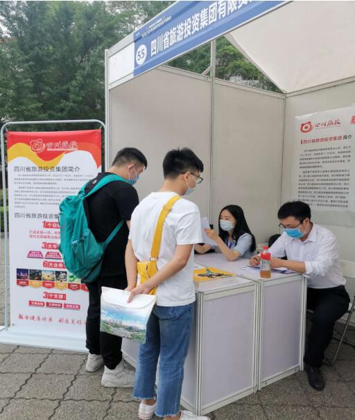 20206291822589387 J9直营集团集团前往西华大学进行校园招聘活动