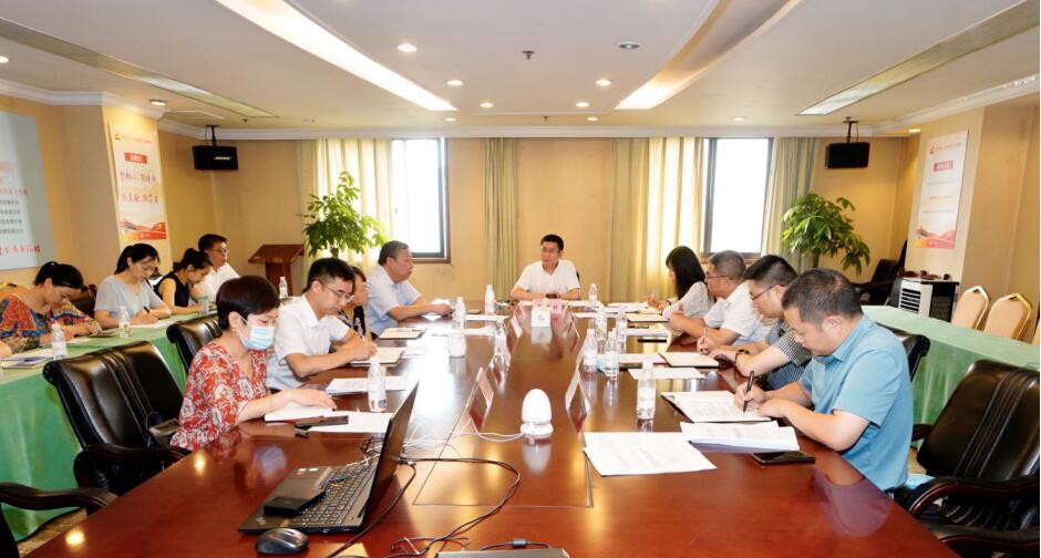 20207221844522355 J9直营集团集团召开2020年上半年纪检监察工作座谈会
