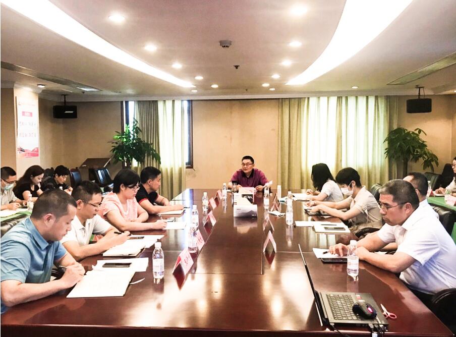 J9直营集团集团召开2020年半年风控委工作会议