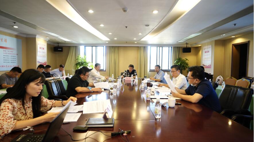 2020771420259324 J9直营集团集团党委召开2020年上半年全面从严治党、党风清廉建设和反凋落工作专题会