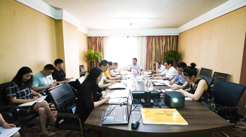 20208121415102897 J9直营集团集团召开第七届旅博会参展工作协调会