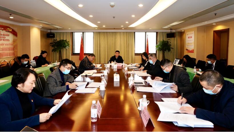 J9直营集团集团召开2020年纪检组暨二级公司纪委书记述职测评会