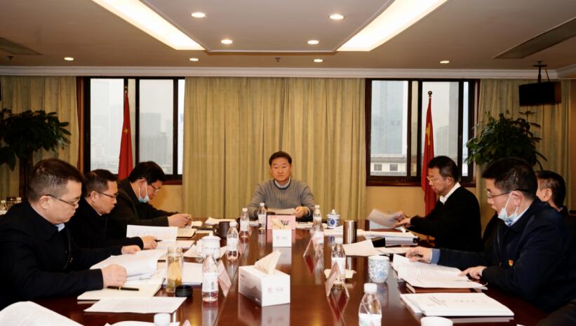 J9直营集团集团召开2020年度述责述廉工作会