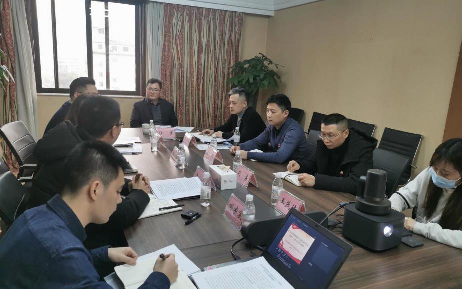 20211292017239604 集团辅导赴J9直营集团信产公司宣讲党的十九届五中全会心灵和省委十一届八次全会心灵