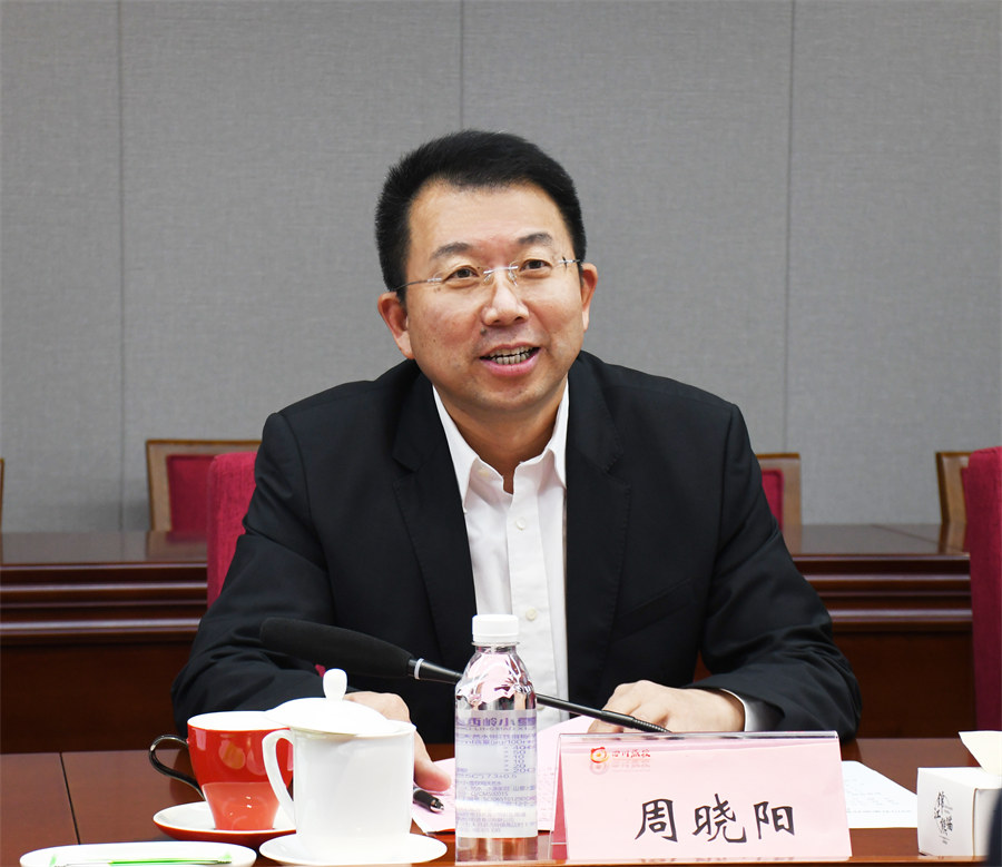 周总 周总