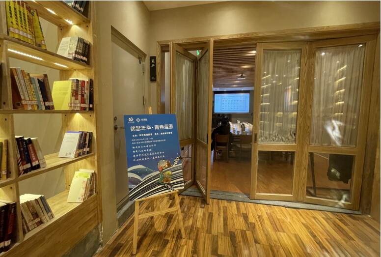 20212191456462858 J9直营集团集团团委进行第三期悦读会