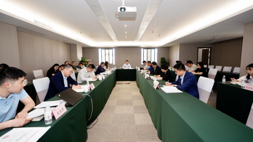 J9直营集团集团召开2021年第一季度纪检监察工作会