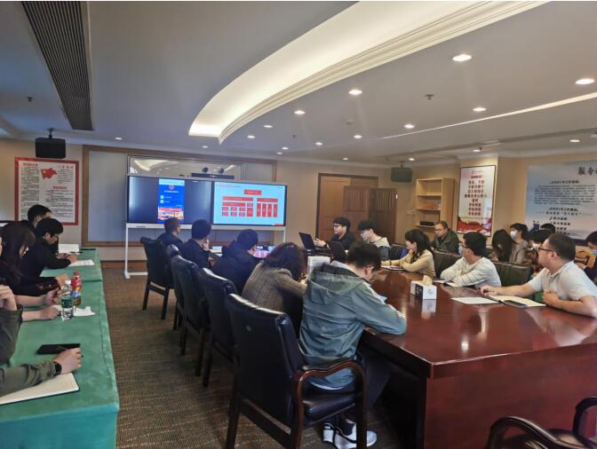 2021461126459284 集团组织发展“数字J9直营集团”平台使用培训