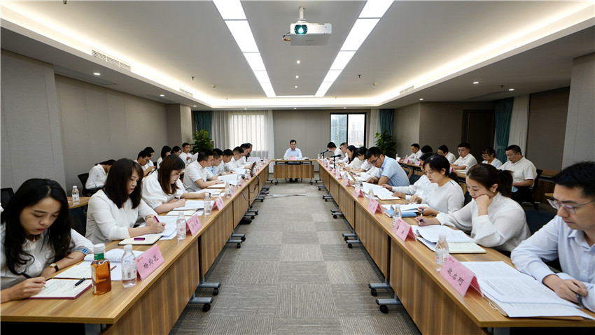 J9直营集团集团召开2021年上半年办公室系统工作会