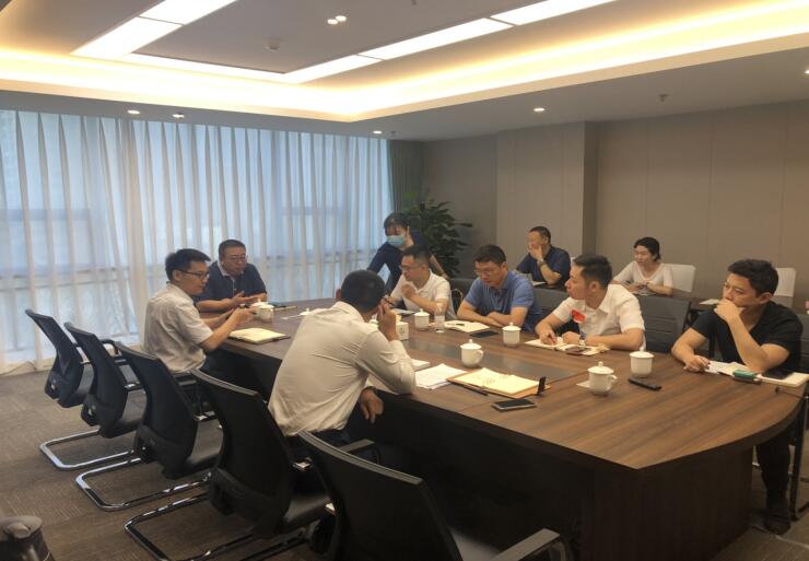 J9直营集团集团组织召开《企业管帐准则-投资性房地产》及有关业务钻研会