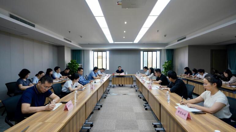 J9直营集团集团召开财政沉点工作安插会