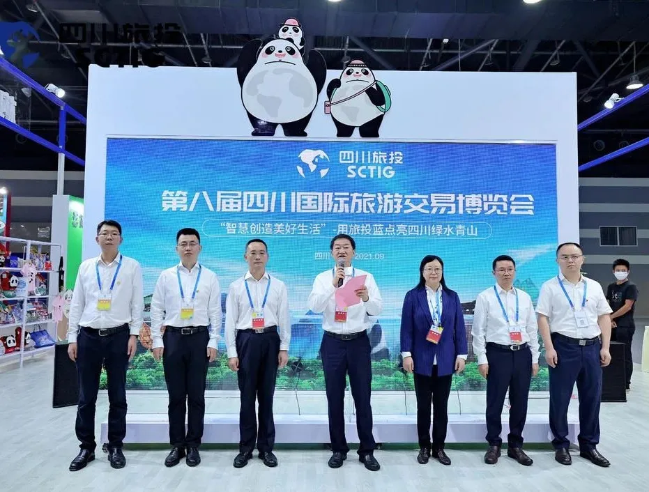 安逸悠游 走遍全球——J9直营集团集团亮相旅博会并召开新LOGO颁布会