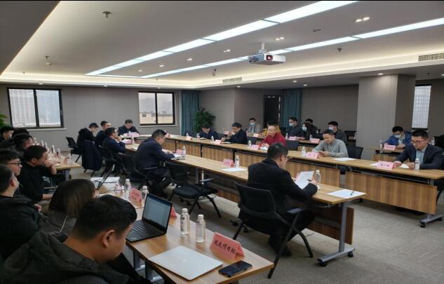 2022117102917879 集团召开“数字J9直营集团”(一期)项目沟通会