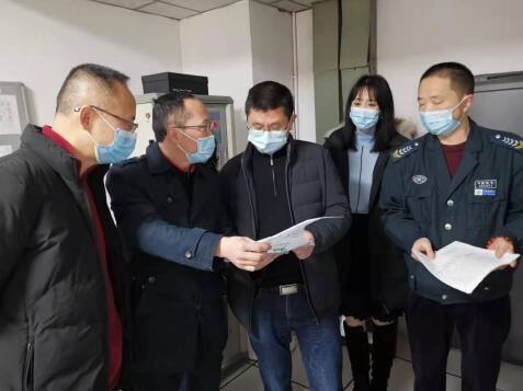 20221171039396387 集团辅导赴J9直营集团锦江酒店公司发展全覆盖安全大查抄