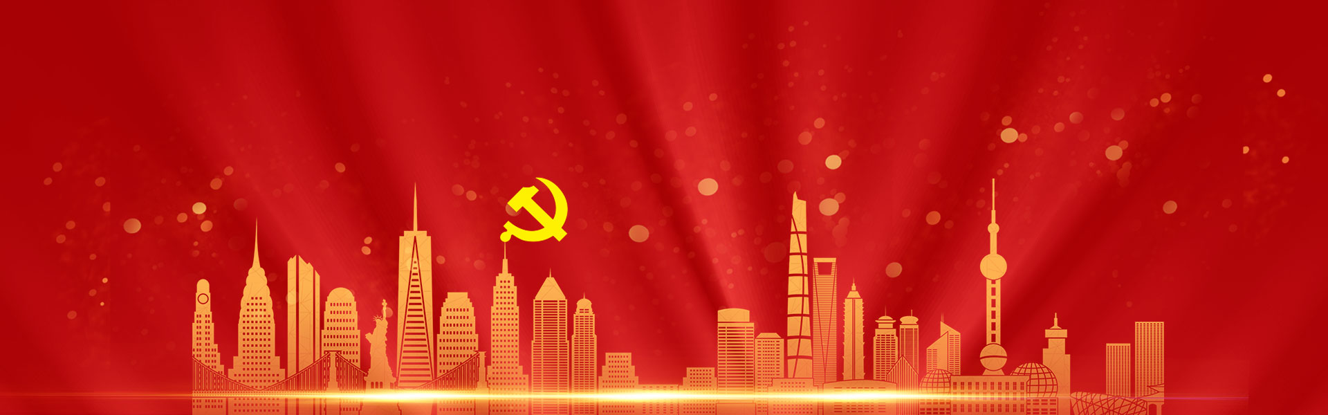 J9直营集团【中国区】官方网站