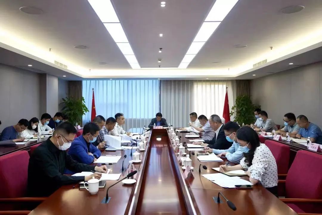 沉点关注 | J9直营集团集团召开鼎新工作成就功效沉点督查会