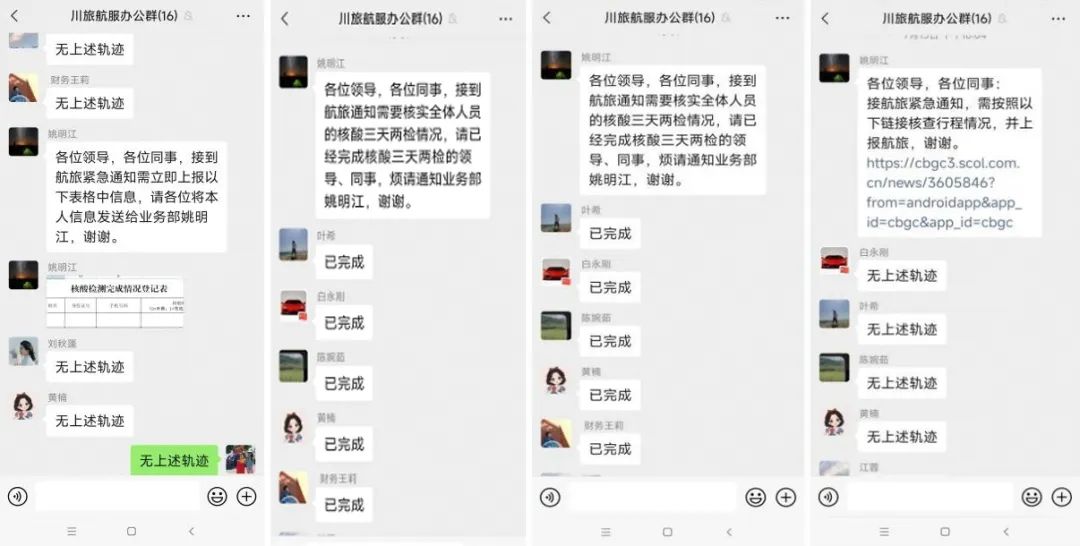 5f0a17b0-884e-4795-9d40-d7042263b1ce 5f0a17b0-884e-4795-9d40-d7042263b1ce