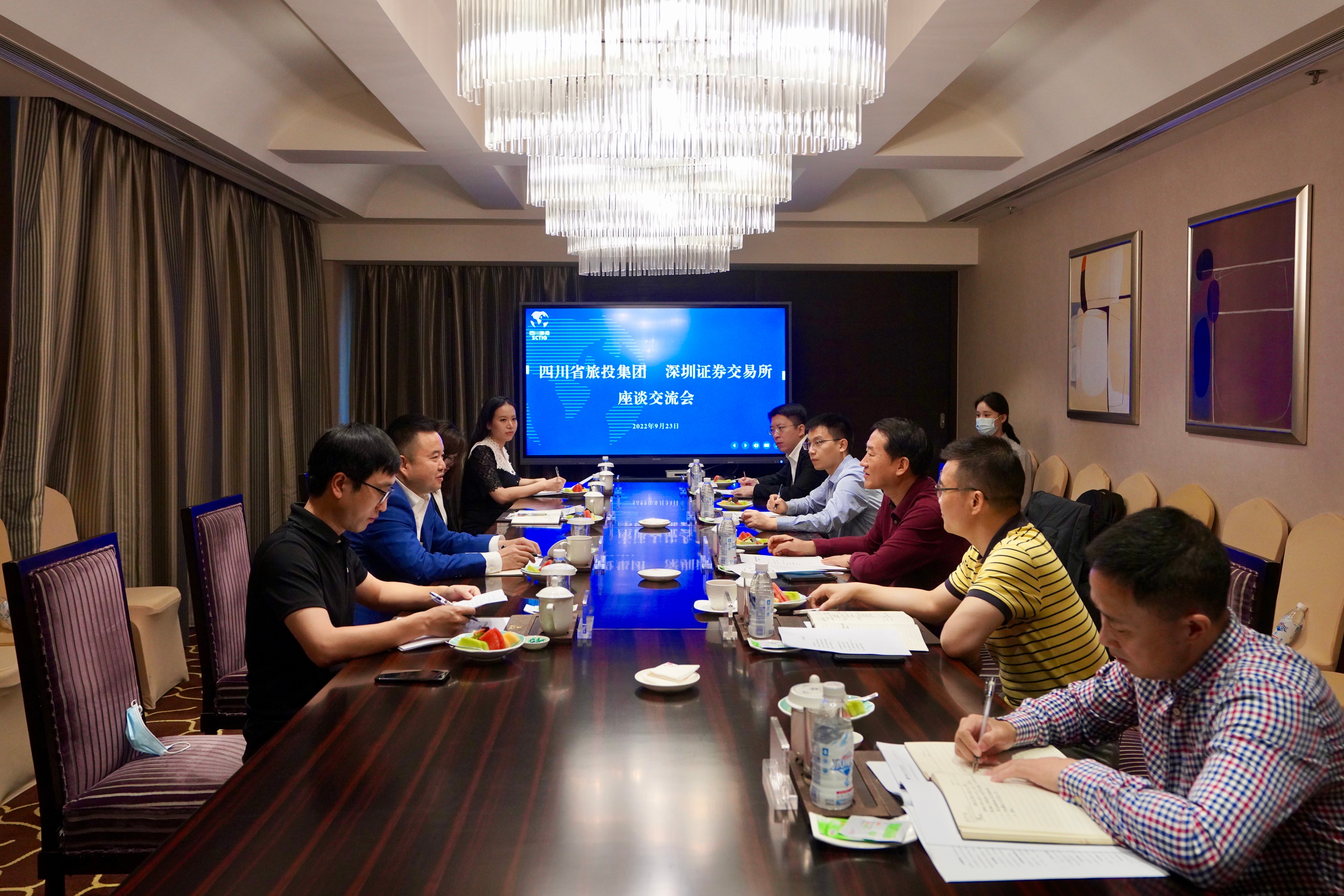 0a14910d-104e-4bdd-aaf7-b7ba3d397fa3 四川省J9直营集团集团与丽江证券买卖所进行座谈互换会