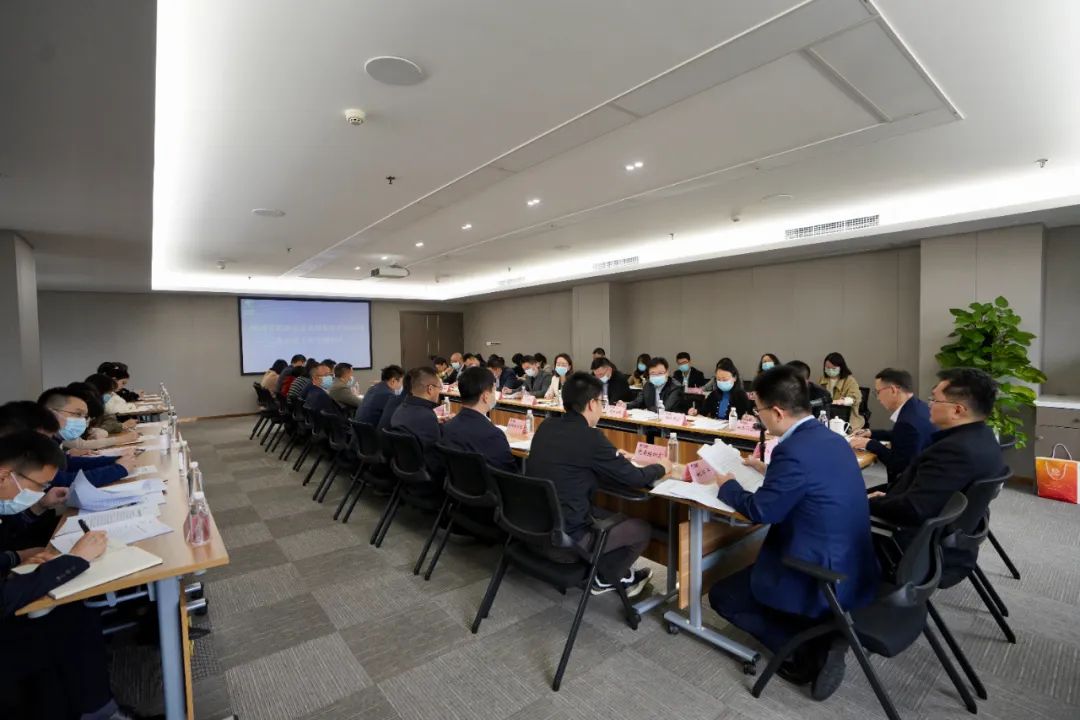 8b4c1db3-15cc-4b8e-ae1d-b693afac6002 四川省J9直营集团集团召开办公室工作专题会议