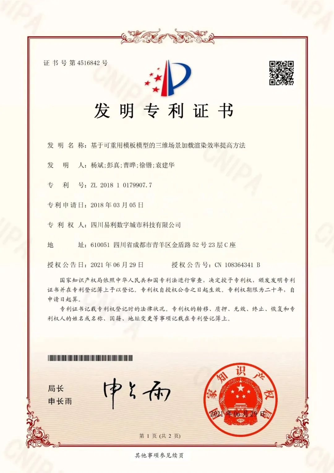 fc34b12a-5f80-46b5-a729-35276e347bb5 fc34b12a-5f80-46b5-a729-35276e347bb5