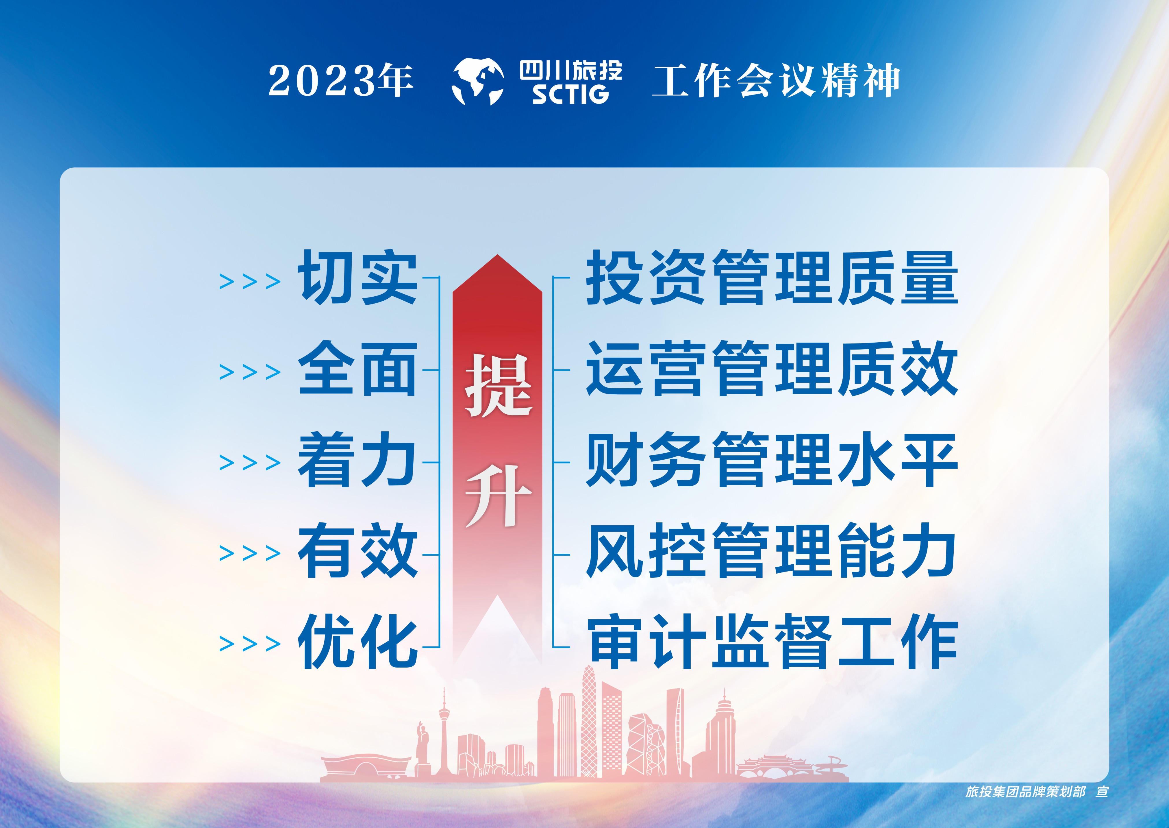 2102ae90-41f6-4b32-8817-81b9b569fdde