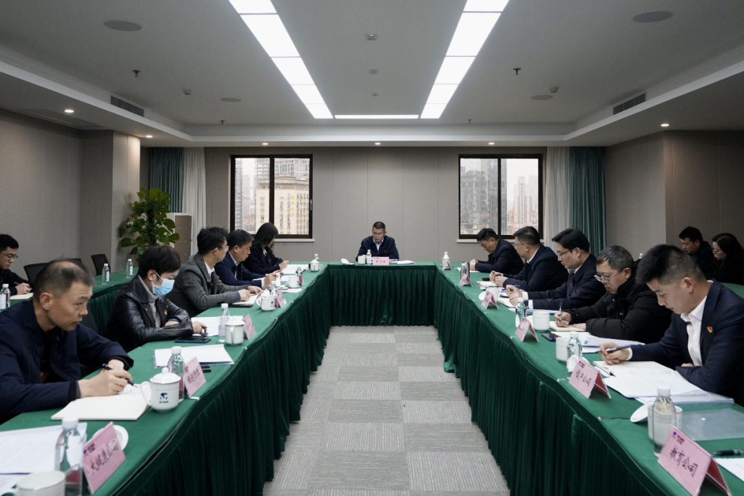 四川省J9直营集团集团发展纪检监察干部行列教育整顿进建教育