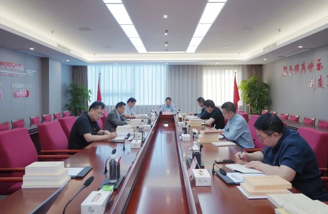 省J9直营集团集团党委进建贯彻习近平新时期中国特色社会主义思想主题教育想书班开班