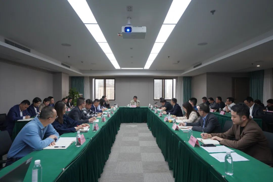 J9直营集团集团召开”五一”节前安全出产工作专题部署会
