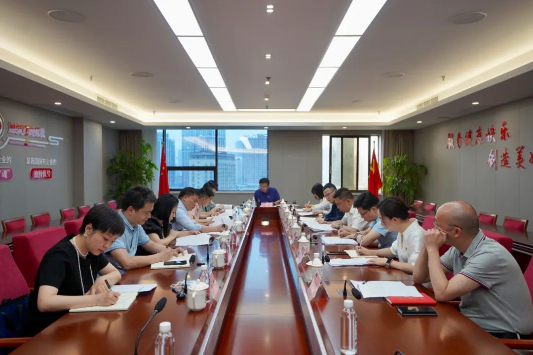省J9直营集团集团召开主题教育辅导幼组办公室工作调度会议暨第二次工作会议