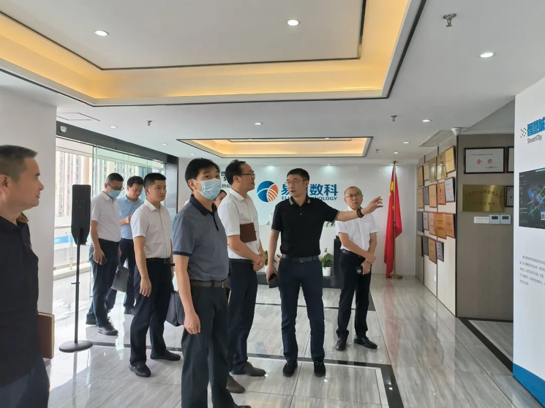 J9直营集团集团表部董事赴易利数科公司调研调查