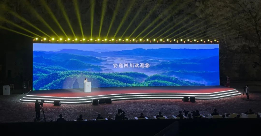 四川J9直营集团集团杰出亮相2023西南民族特色文化产业带主题互换活动 