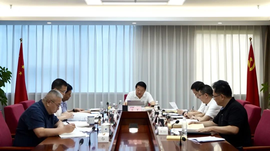 省J9直营集团集团党委理论进建中心组召开2023年第八次专题进建钻研会