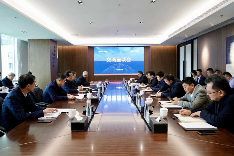bfcc1ed4-e1e0-441a-b02d-9341c3e2a831 省J9直营集团集团与省港投集团进行互换座谈