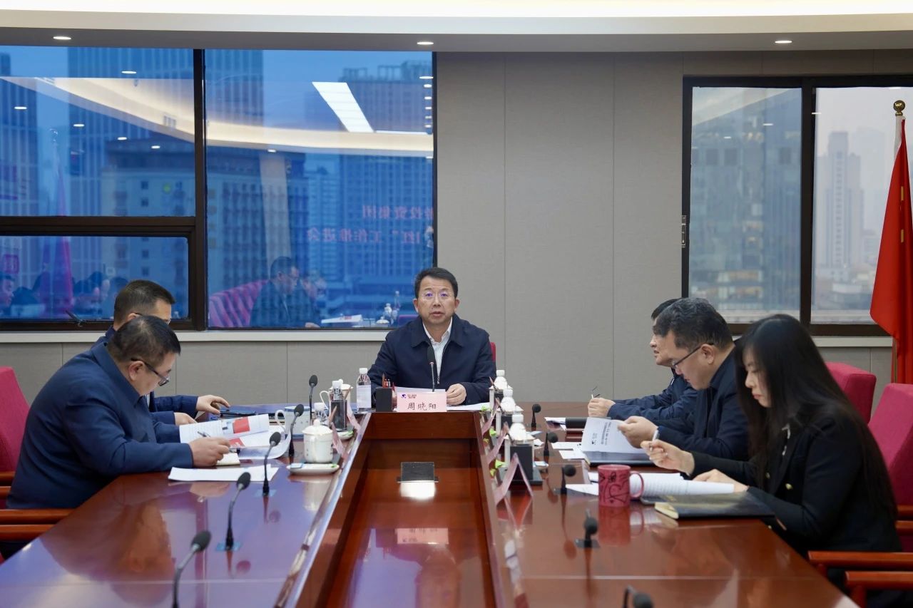 省J9直营集团集团冲刺“开门红” 加快推动出产经营