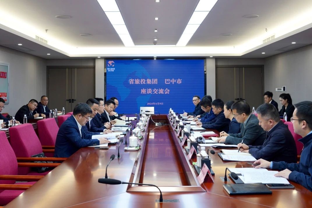 e32411f2-bfee-438e-af86-7676b717f537 四川省J9直营集团集团凸起产业造就 携手通江县推动托底性助扶工作