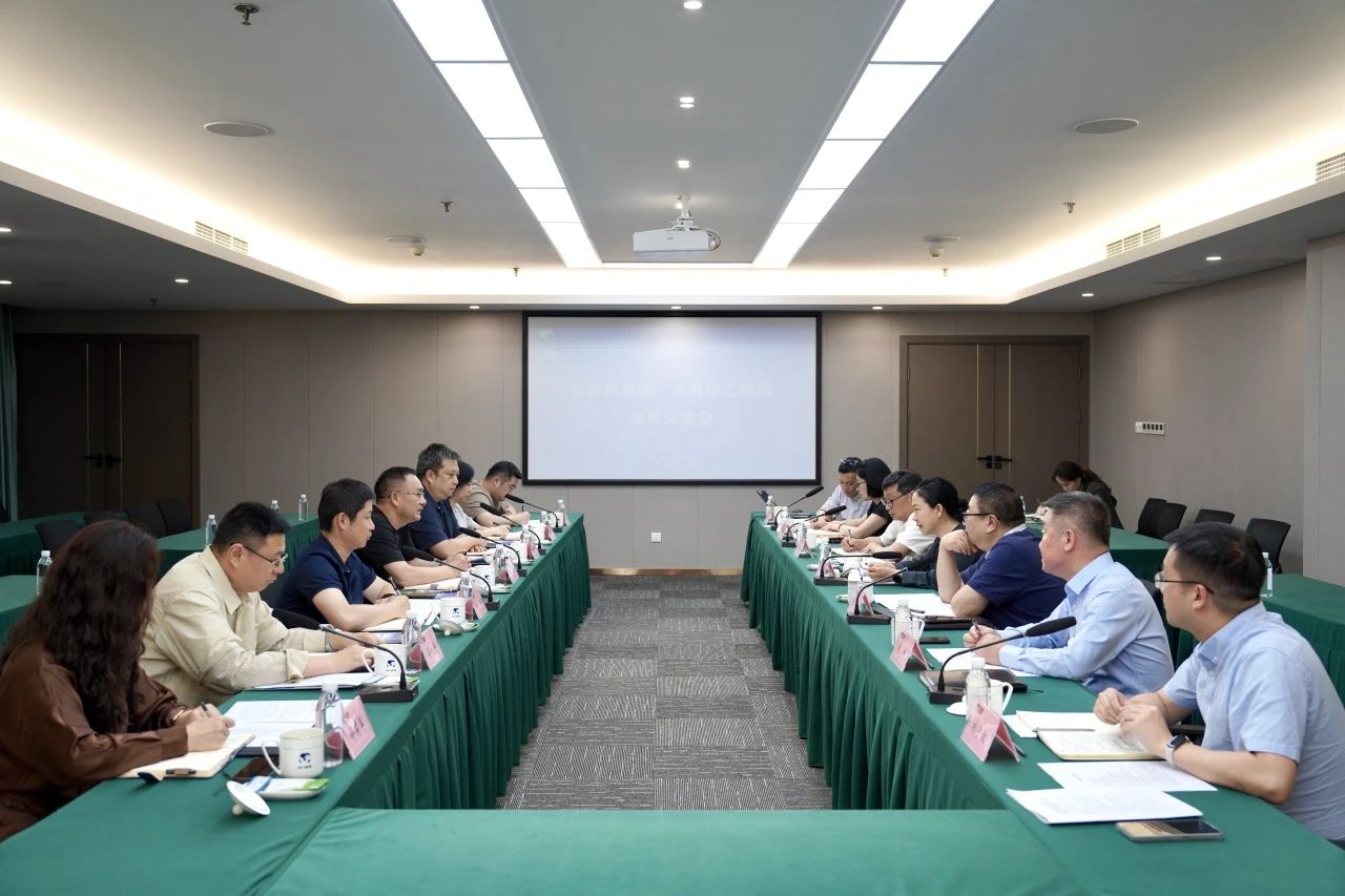省J9直营集团集团与天府演艺集团进行座谈互换会