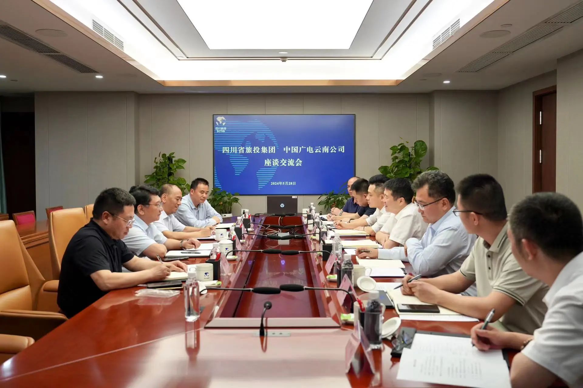 省J9直营集团集团与中国广电云南公司进行座谈互换会