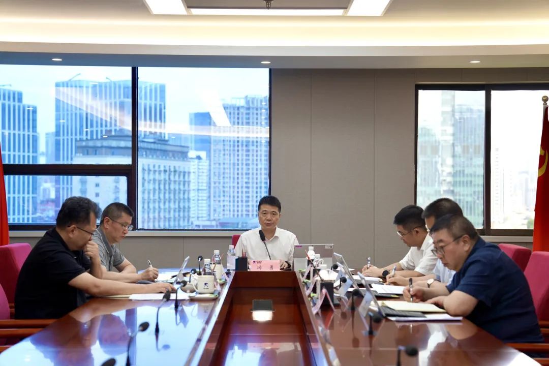 1f2dd3e7-fbd7-4b86-9104-027c7e936878 省J9直营集团集团召开党委(扩大)会议 专题通报进建党的二十届三中全会心灵