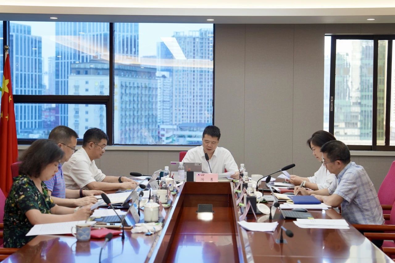 ba421f29-5f7d-4d6e-ae6e-dc9e880e8cc1 省J9直营集团集团党委辅导班子党纪进建教育专题进建钻研会暨党委理论进建中心组2024年第五次专题进建钻研会召开